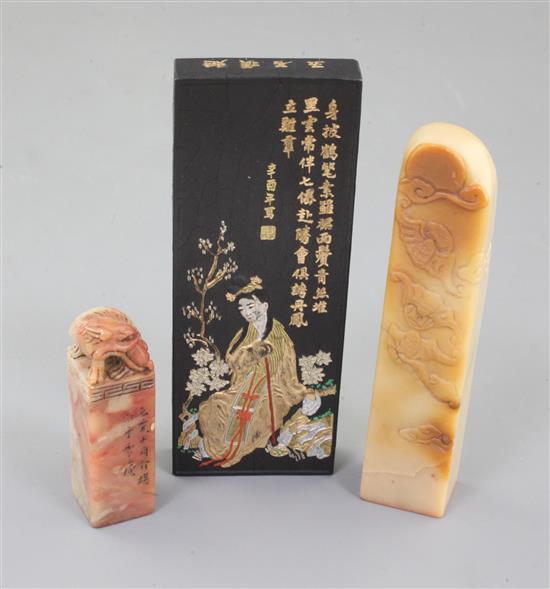 Two Chinese soapstone seals and an ink block, early 20th century